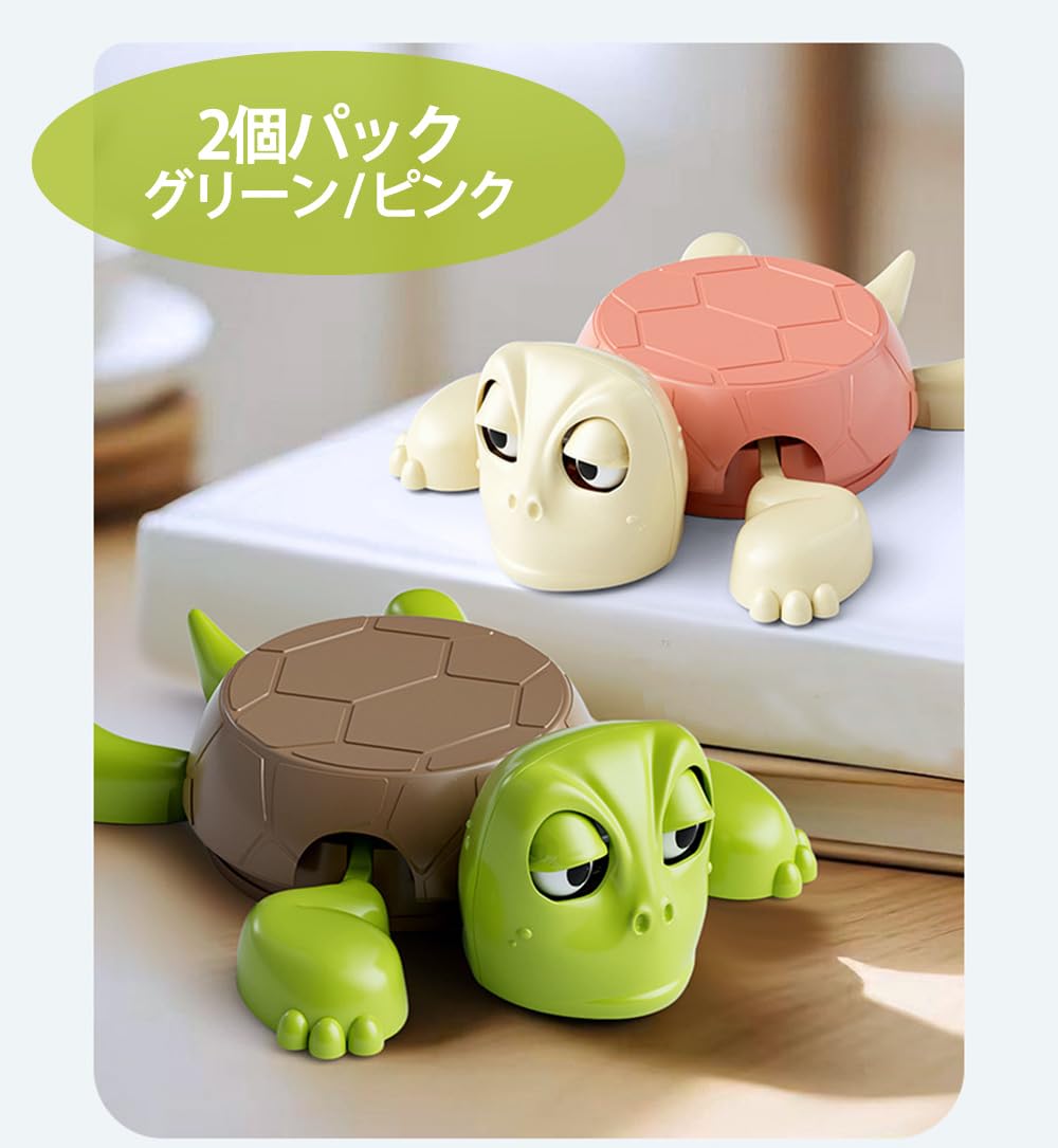 Amazon｜【2個入り】カメのコップマット コースター 面白いタートル